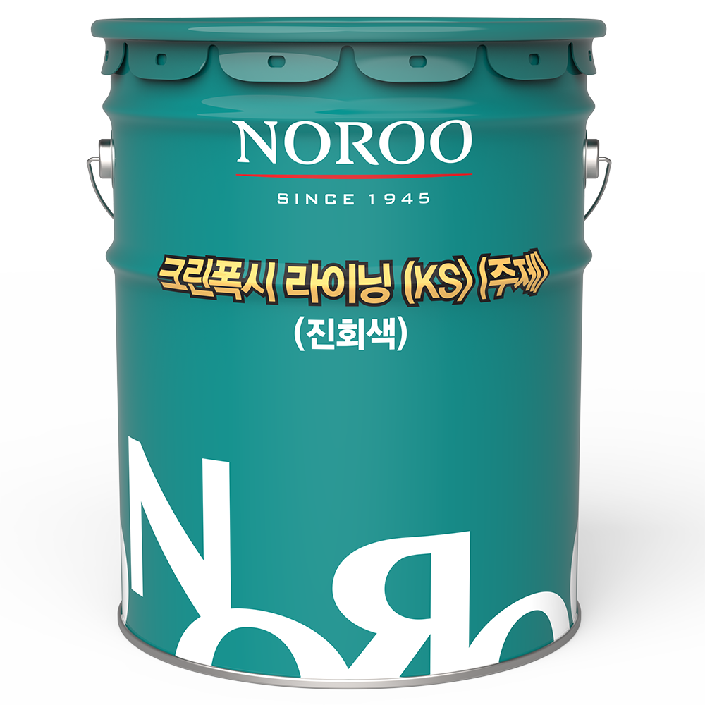 노루페인트 제품 이미지